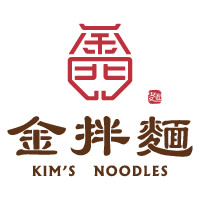 金拌麵