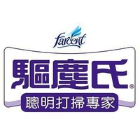 驅塵氏