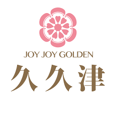 久久津