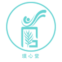 璞心堂