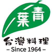青葉