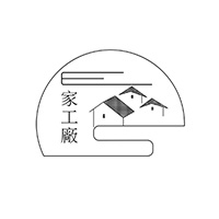 E家工廠