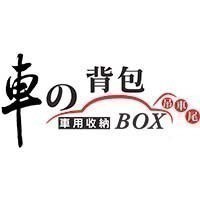 車的背包