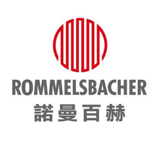 ROMMELSBACHER 諾曼百赫
