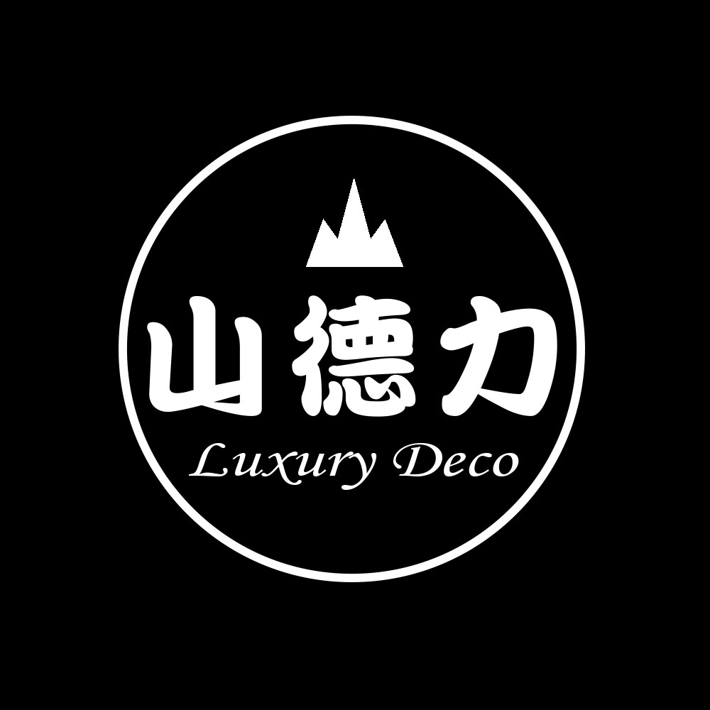 山德力