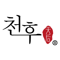 天后