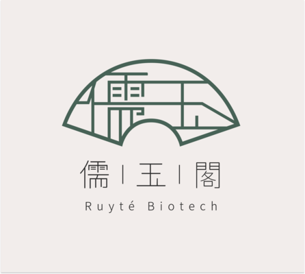 儒玉閣生醫