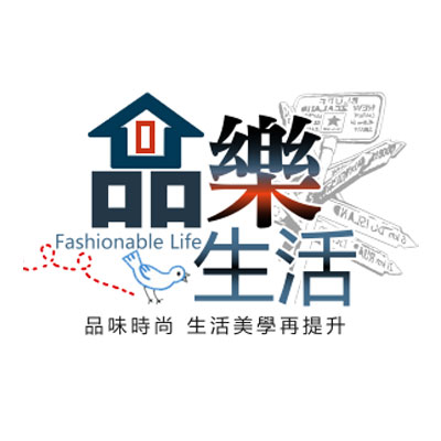品樂生活