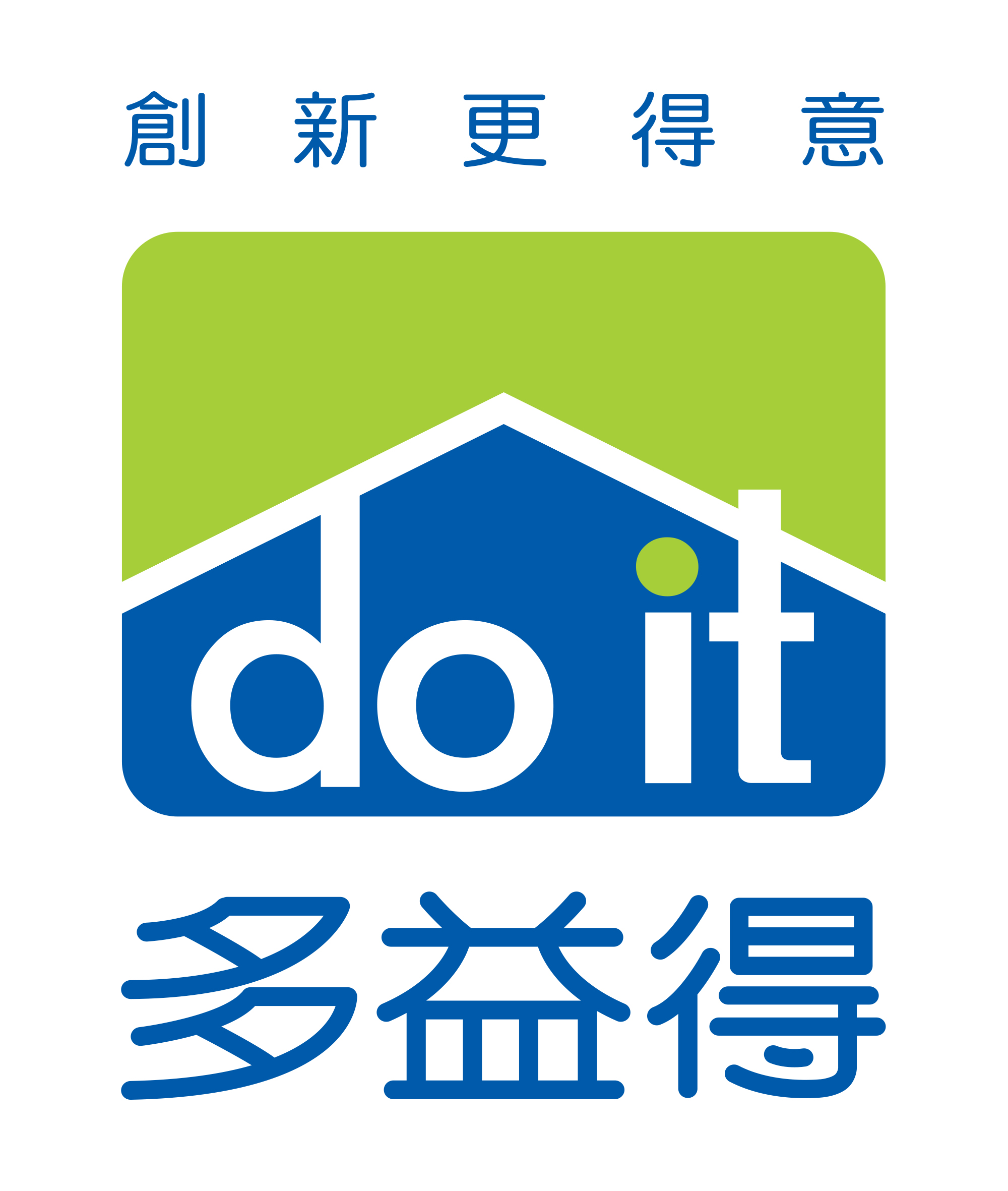 多益得