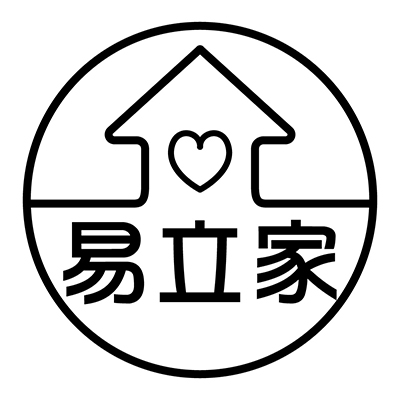 易立家