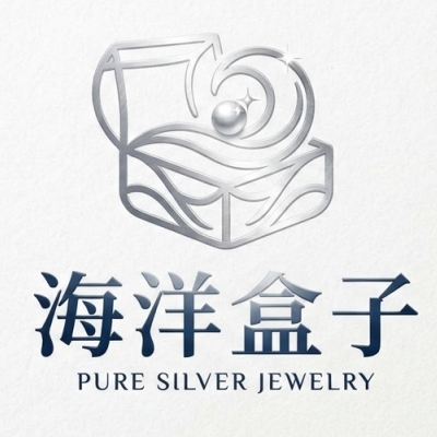海洋盒子