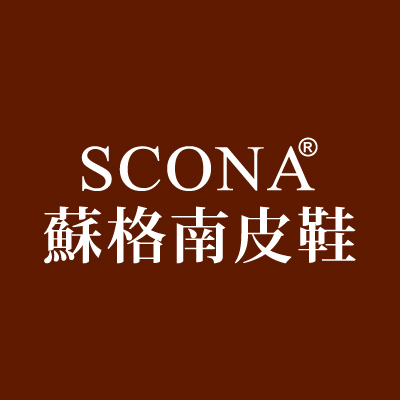 SCONA 蘇格南