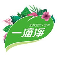 一滴淨