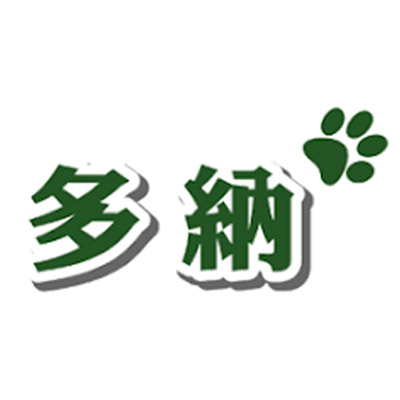 Donna 多納