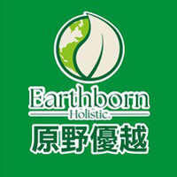 Earthborn 原野優越