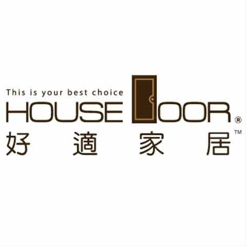 House Door 好適家居