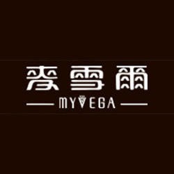 MYVEGA 麥雪爾