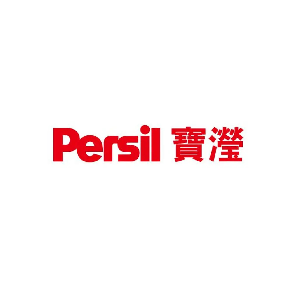 Persil