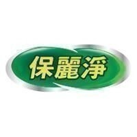Polident 保麗淨