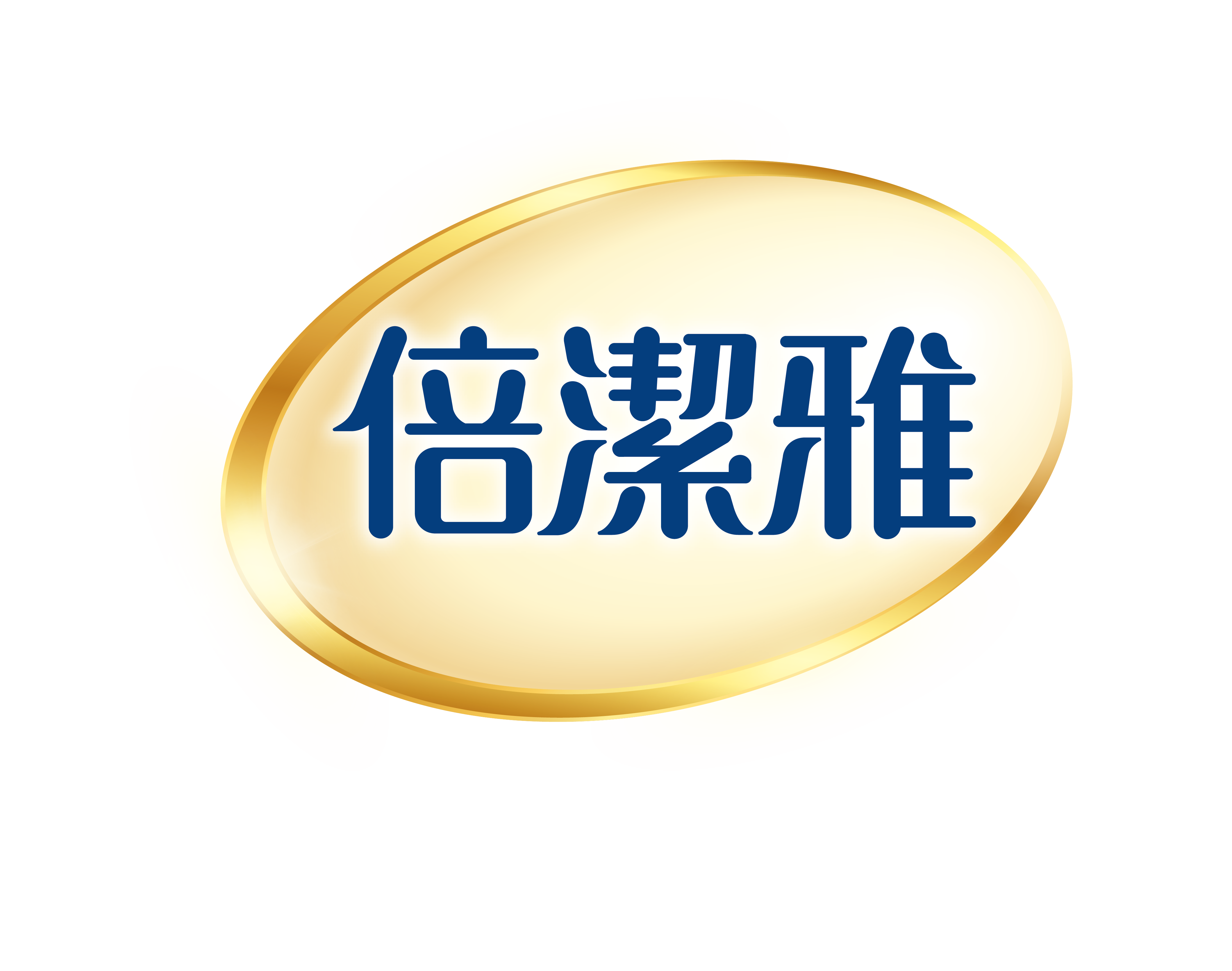 倍潔雅柔軟舒適抽