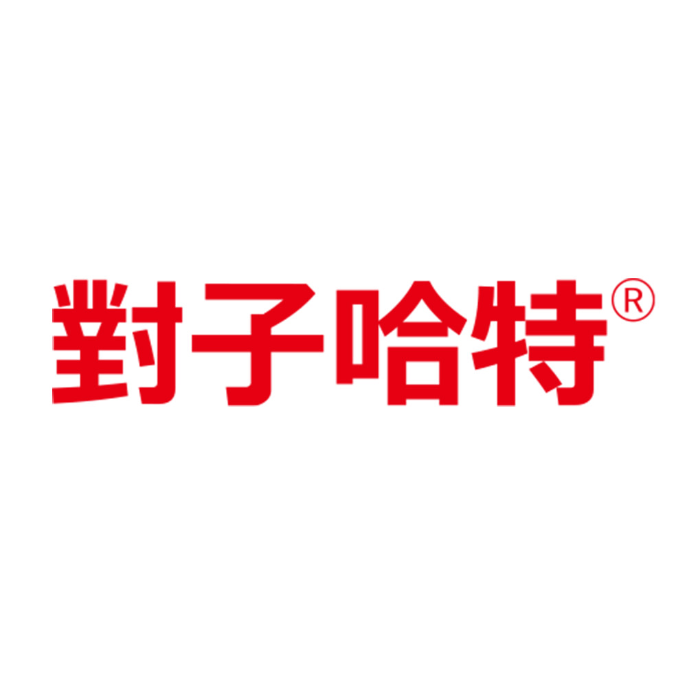 對子哈特