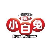 小白兔