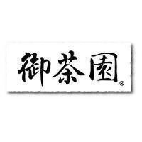 御茶園