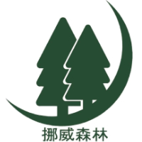 挪威森林