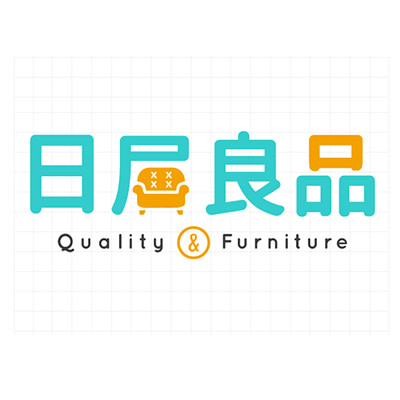 日居良品