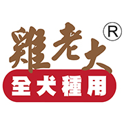 雞老大