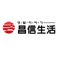 韓國昌信生活