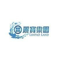 麗寶樂園
