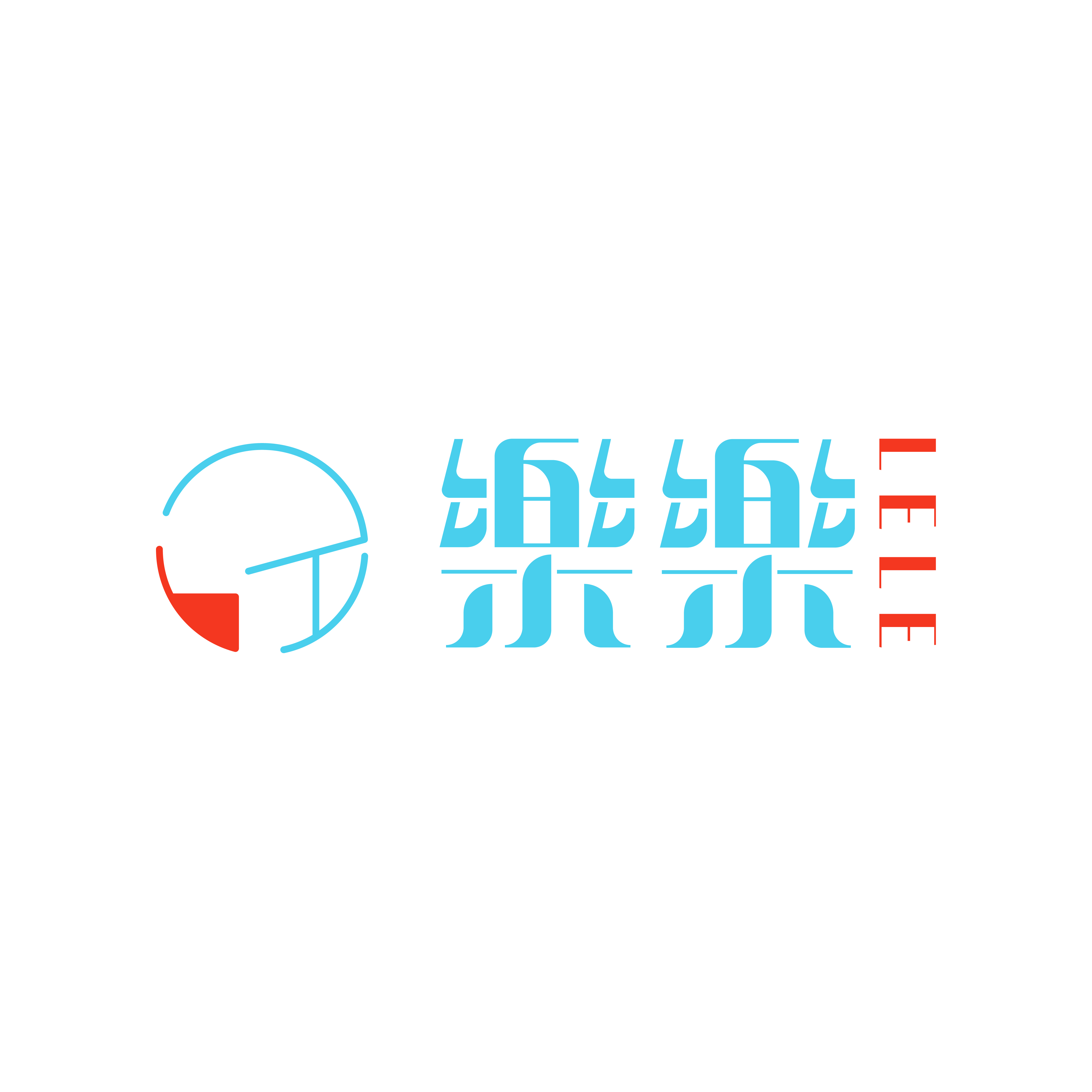 樂樂