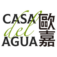 Casa del Agua 歐嘉
