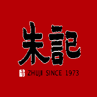 朱記