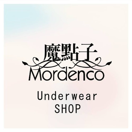 Mordenco 魔點子