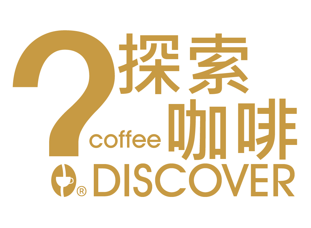 探索咖啡