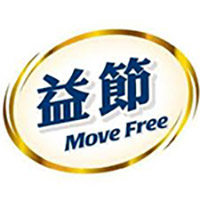Move Free 益節