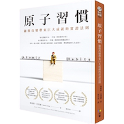 心靈/人文/科普/藝術
