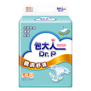 成人黏貼型紙尿褲