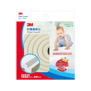 安全防護用品