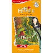 書籍 / 雜誌