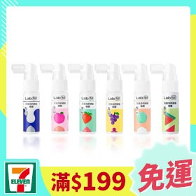 [週二免運] 齒妍堂T-Spray Kids兒童含鈣健齒噴霧-20ml