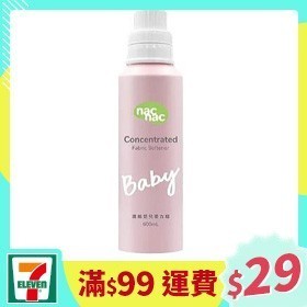 [一日限定] nac nac嬰兒柔衣精600ml