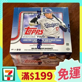 [週二免運] 2025 Topps Series 2 JumboBox