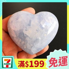 [週二免運] 天然天青石 藍晶礦藍水晶簇藍晶石片原石 心形奇石礦石標本