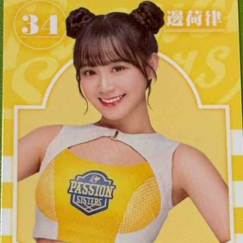 女孩卡