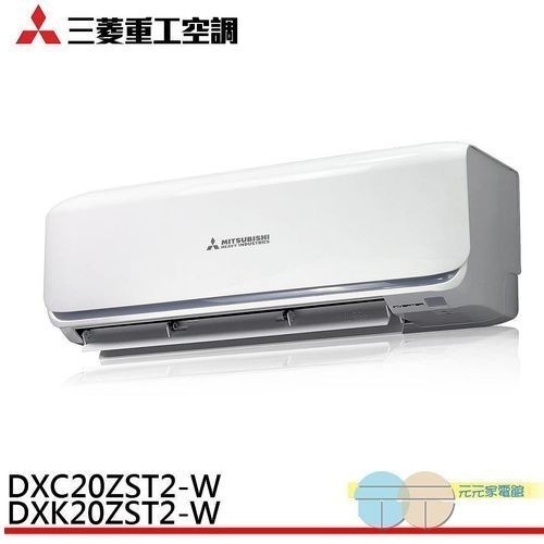 三菱重工變頻