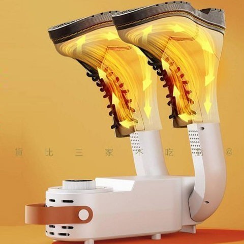 定時烘鞋機