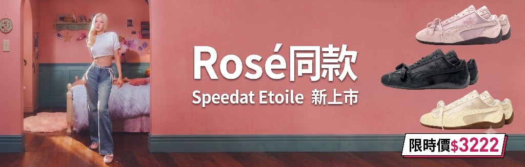 賽車鞋新款 賽車鞋新款